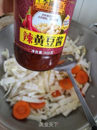 胡萝卜素炒白菜的做法步骤：6
