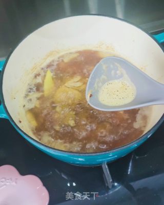 鲜蘑菇炖鸡的做法步骤：11