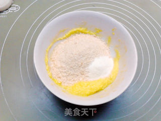 mini椰蓉小吐司的做法步骤：8