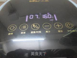 椒盐核桃仁的做法步骤：6