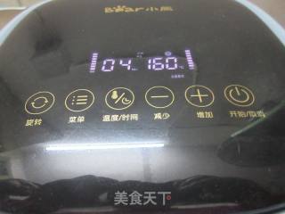 椒盐核桃仁的做法步骤：8
