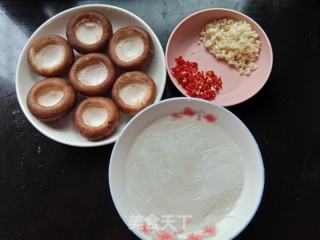 蒜蓉粉丝蒸香菇的做法步骤：1