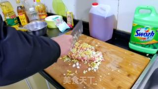羊肉胡萝卜蒸饺的做法步骤：4
