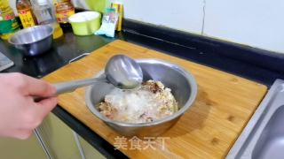 羊肉胡萝卜蒸饺的做法步骤：7