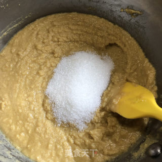 小米面蛋糕的做法步骤：3