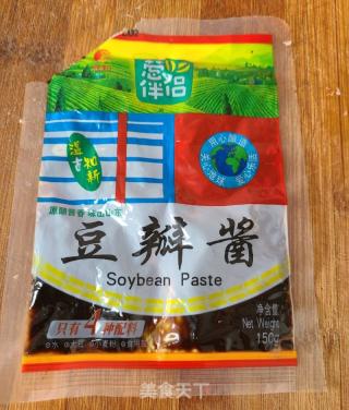 香葱肉沫捞面条的做法步骤：6