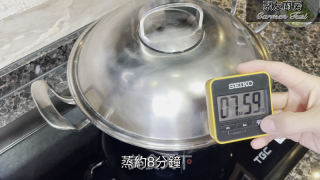 豆豉醬蒸鷹鯧魚的做法步骤：6