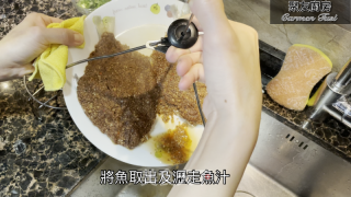 豆豉醬蒸鷹鯧魚的做法步骤：7