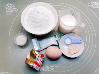 蔓越莓椰蓉土司的做法步骤：1