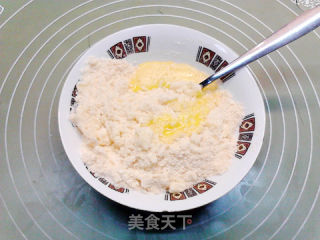 蔓越莓椰蓉土司的做法步骤：9