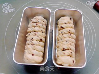 蔓越莓椰蓉土司的做法步骤：22