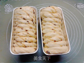 蔓越莓椰蓉土司的做法步骤：23