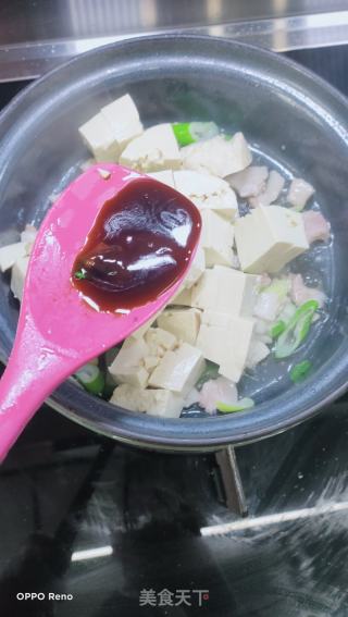 清炖豆腐的做法步骤：5