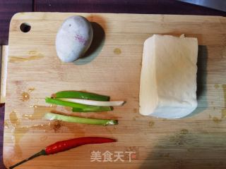 皮蛋豆腐的做法步骤：1