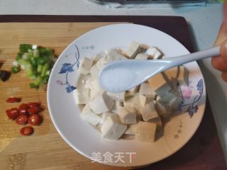 皮蛋豆腐的做法步骤：3