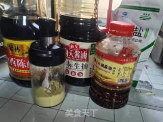 皮蛋拌豆腐的做法步骤：2