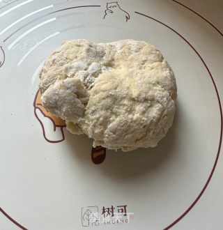 电饭煲小面包的做法步骤：3