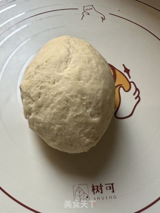 电饭煲小面包的做法步骤：4