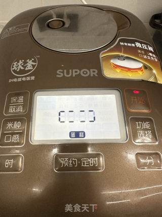 电饭煲小面包的做法步骤：17