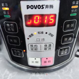 排骨烧香芋的做法步骤：2
