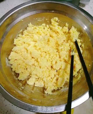 玉米面发面饼的做法步骤：1