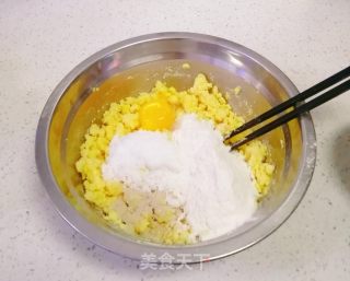 玉米面发面饼的做法步骤：2