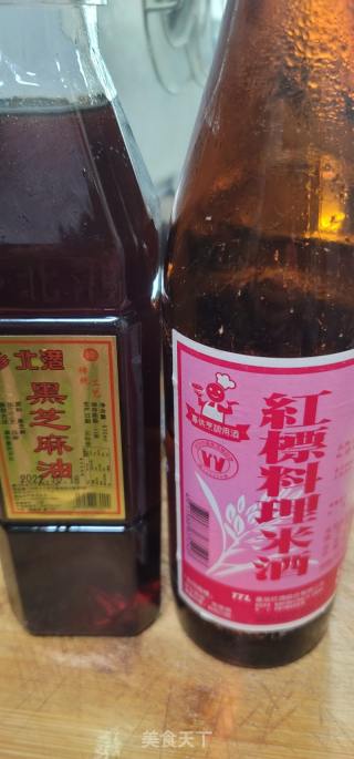 老姜黑芝麻油焖鸭肉的做法步骤：5