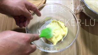 奶酥吐司，绵软拉丝口感如云朵一般，甜蜜奶酥，让整体风味更上一层。的做法步骤：8