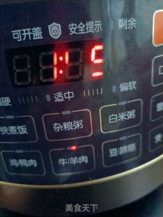 清炖羊腿的做法步骤：10