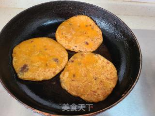 红枣南瓜饼的做法步骤：14