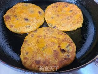 红枣南瓜饼的做法步骤：15