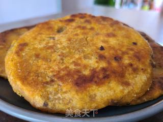 红枣南瓜饼的做法步骤：17