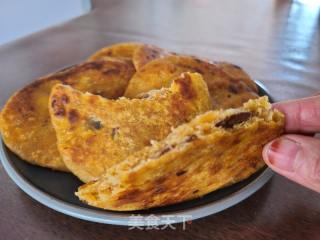 红枣南瓜饼的做法步骤：19