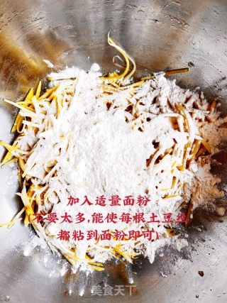 炸螃蟹（土豆）的做法步骤：5