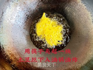 炸螃蟹（土豆）的做法步骤：8