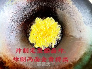 炸螃蟹（土豆）的做法步骤：10