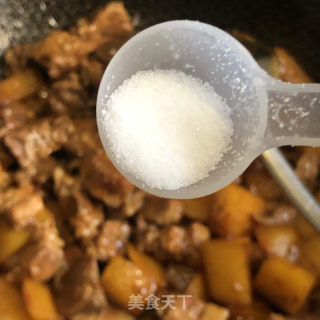 小油菜土豆焖五花肉的做法步骤：19
