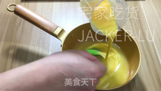 奶香椰蓉面包卷，一次发酵，易出膜超蓬松，浓浓椰香和奶香味。的做法步骤：2