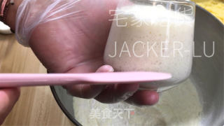 奶香椰蓉面包卷，一次发酵，易出膜超蓬松，浓浓椰香和奶香味。的做法步骤：5