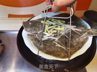 清蒸多宝鱼的做法步骤：14