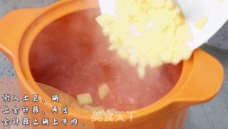 番茄牛肉煲的做法步骤：5