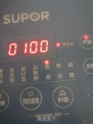 自制烧卖的做法步骤：2