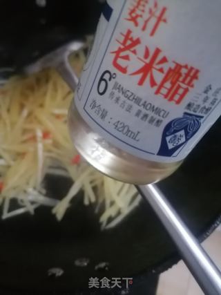 酸辣土豆丝的做法步骤：4