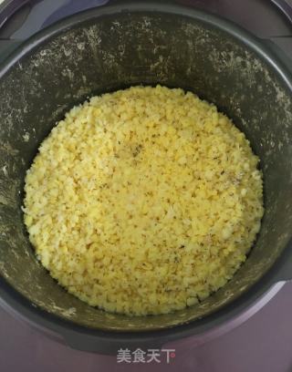 绿豆沙月饼的做法步骤：1
