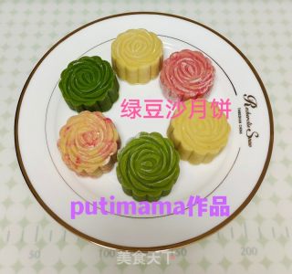 绿豆沙月饼的做法步骤：7