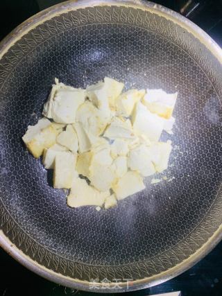 大葱烧豆腐的做法步骤：5