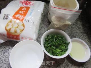 香葱烤饼的做法步骤：1