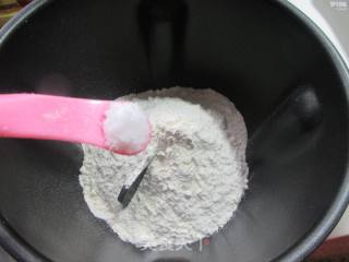 香葱烤饼的做法步骤：2