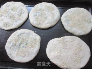 香葱烤饼的做法步骤：11