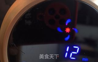 苏子叶卷烤羊腿的做法步骤：4